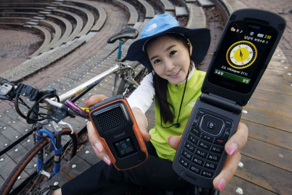 아웃도어 휴대폰