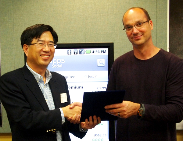 안드로이드 마켓