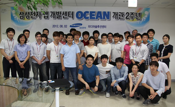 ssocean_c01